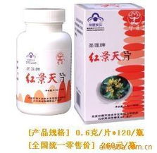 日用品銷售新選擇 南京市玄武區(qū)致遠英宏日用品銷售中心